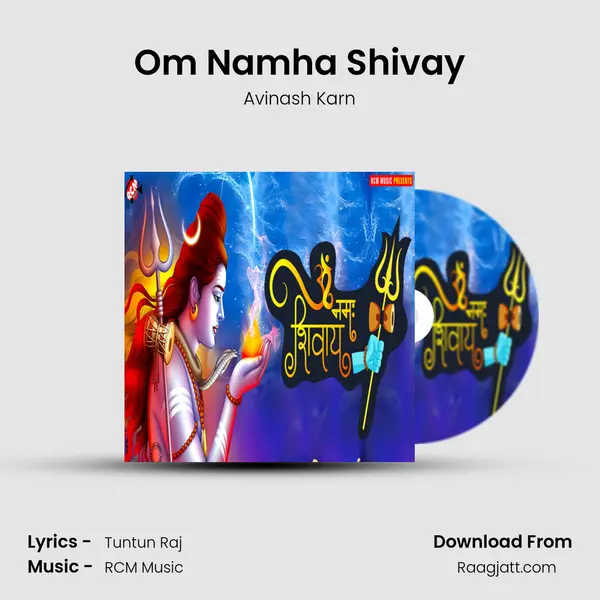 Om Namha Shivay mp3 song