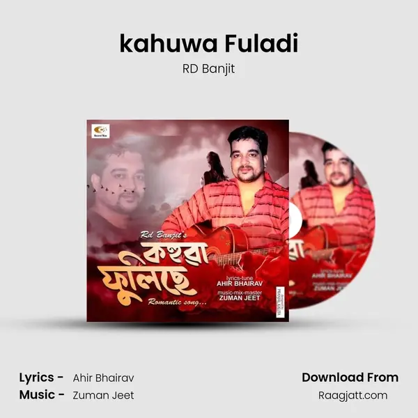 kahuwa Fuladi mp3 song