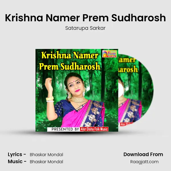 Krishna Namer Prem Sudharosh - Satarupa Sarkar album cover 