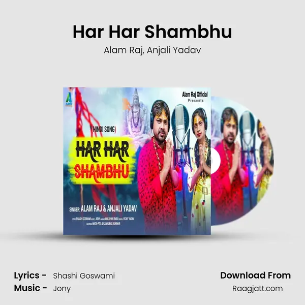 Har Har Shambhu - Alam Raj album cover 