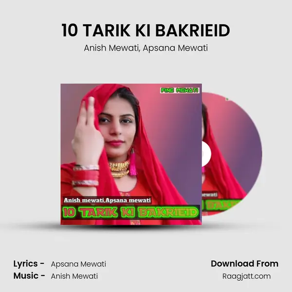 10 TARIK KI BAKRIEID - Anish Mewati album cover 