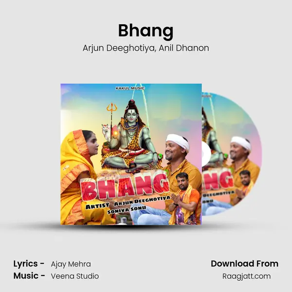 Bhang mp3 song