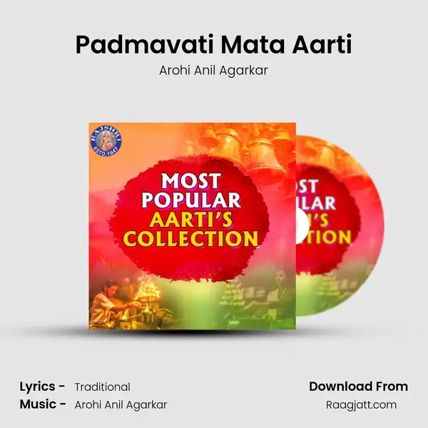 Padmavati Mata Aarti mp3 song