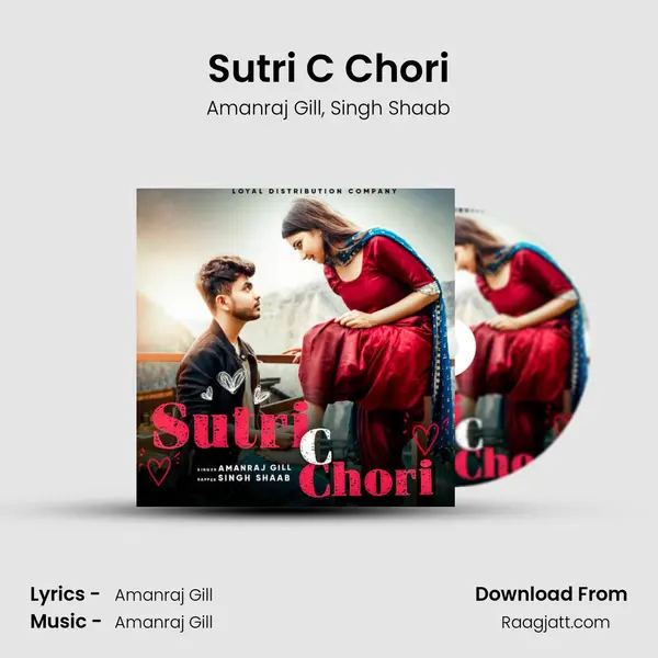 Sutri C Chori mp3 song