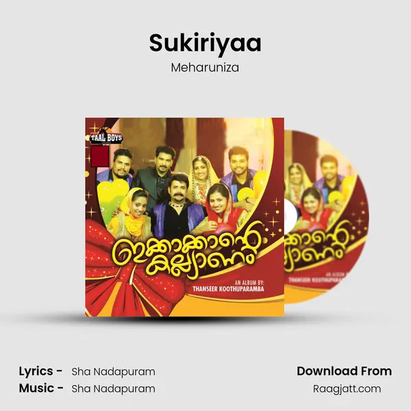 Sukiriyaa mp3 song