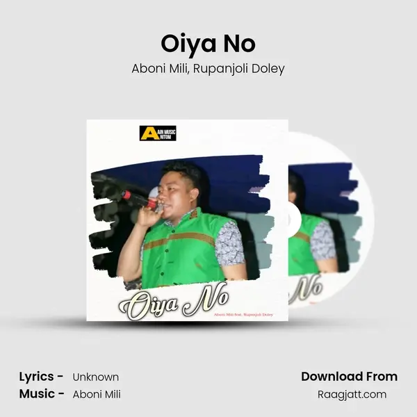 Oiya No - Aboni Mili album cover 