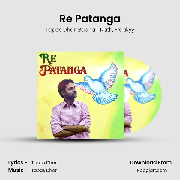 Re Patanga mp3 song