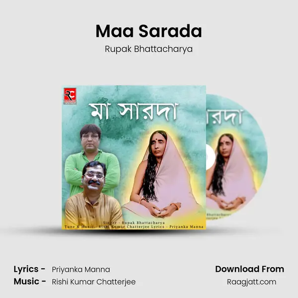 Maa Sarada - Rupak Bhattacharya album cover 