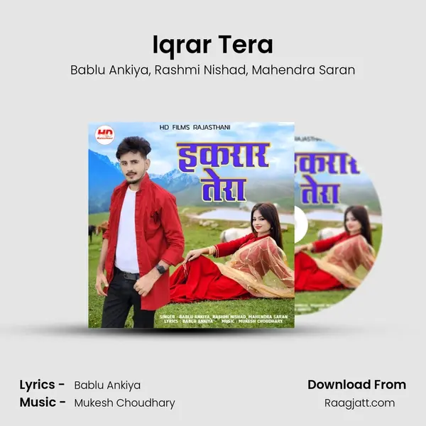 Iqrar Tera - Bablu Ankiya album cover 