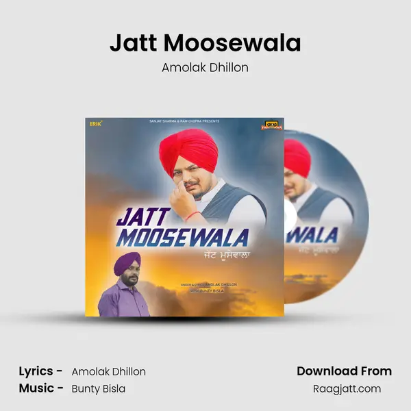 Jatt Moosewala mp3 song