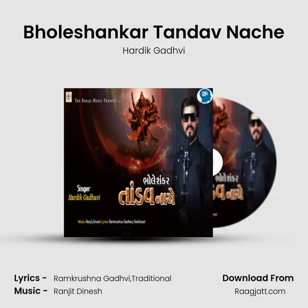 Bholeshankar Tandav Nache - Hardik Gadhvi album cover 