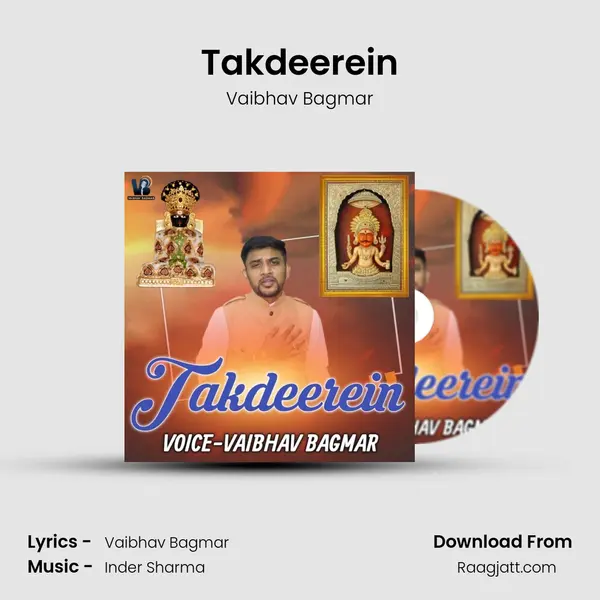 Takdeerein - Vaibhav Bagmar album cover 