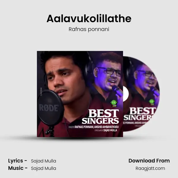 Aalavukolillathe - Rafnas ponnani album cover 