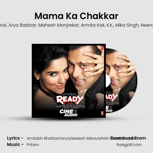 Mama Ka Chakkar - Salman Khan album cover 