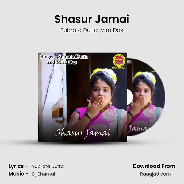 Shasur Jamai - Subrata Dutta album cover 