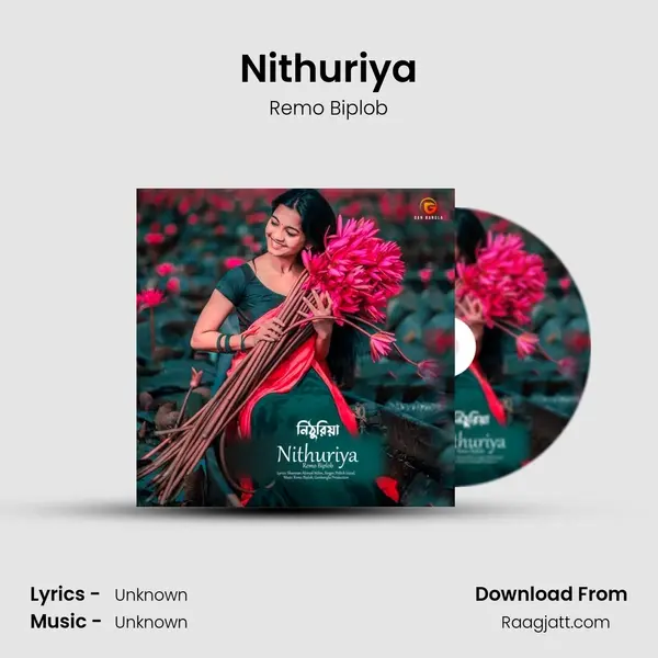 Nithuriya mp3 song