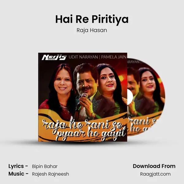 Hai Re Piritiya - Raja Hasan album cover 