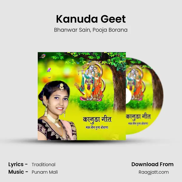 Kanuda Geet - Bhanwar Sain album cover 