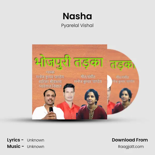 Nasha mp3 song