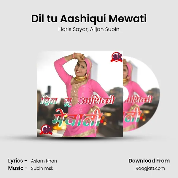 Dil tu Aashiqui Mewati - Haris Sayar album cover 