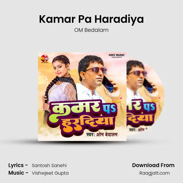 Kamar Pa Haradiya - OM Bedalam album cover 