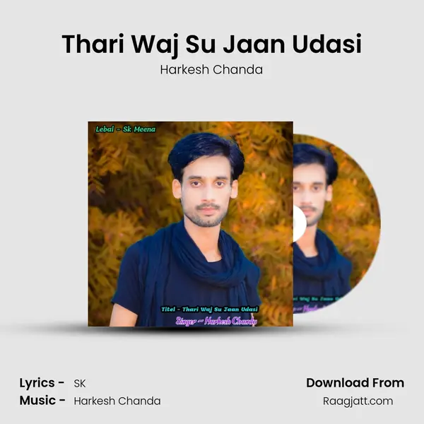 Thari Waj Su Jaan Udasi - Harkesh Chanda album cover 