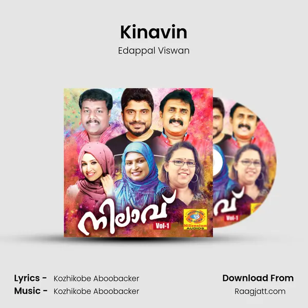 Kinavin - Edappal Viswan mp3 song