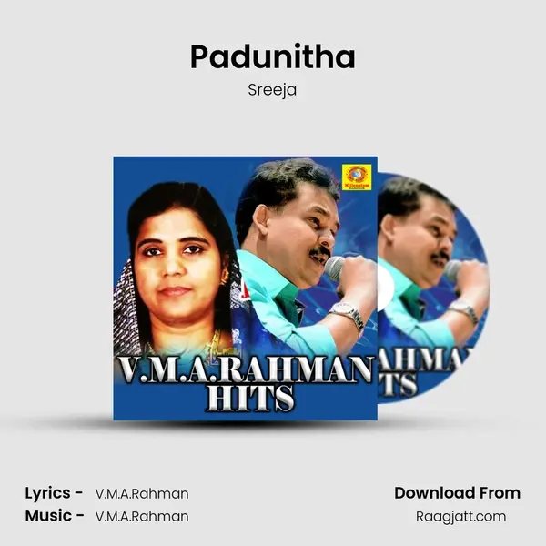 Padunitha mp3 song