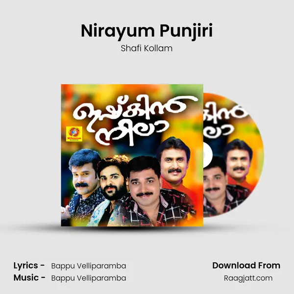 Nirayum Punjiri - Shafi Kollam album cover 