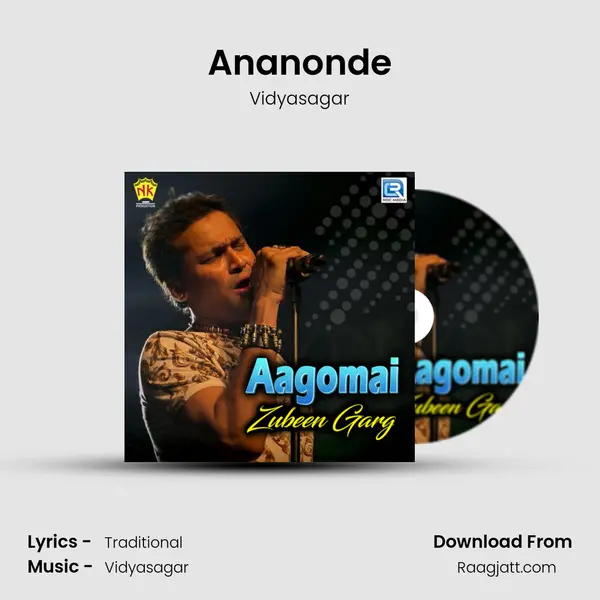 Ananonde mp3 song