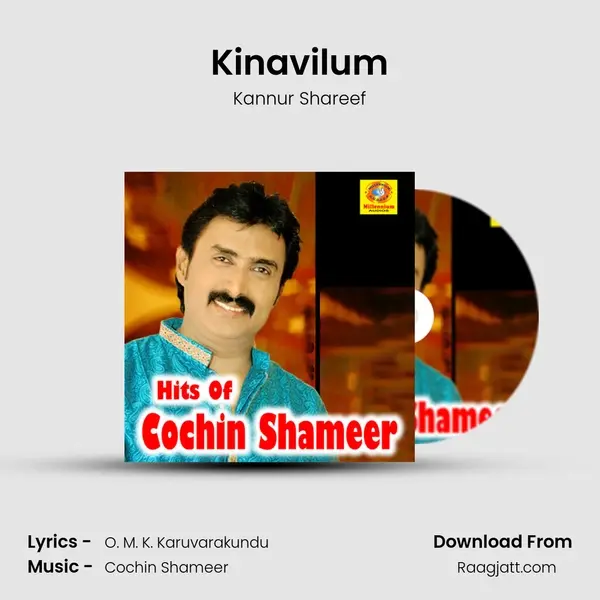 Kinavilum - Kannur Shareef album cover 