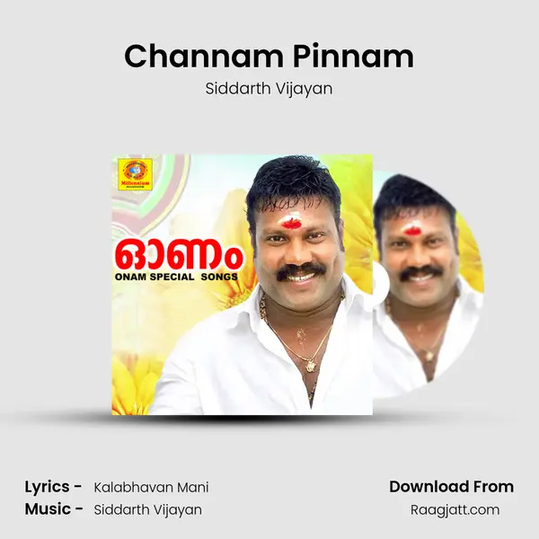 Channam Pinnam - Siddarth Vijayan album cover 