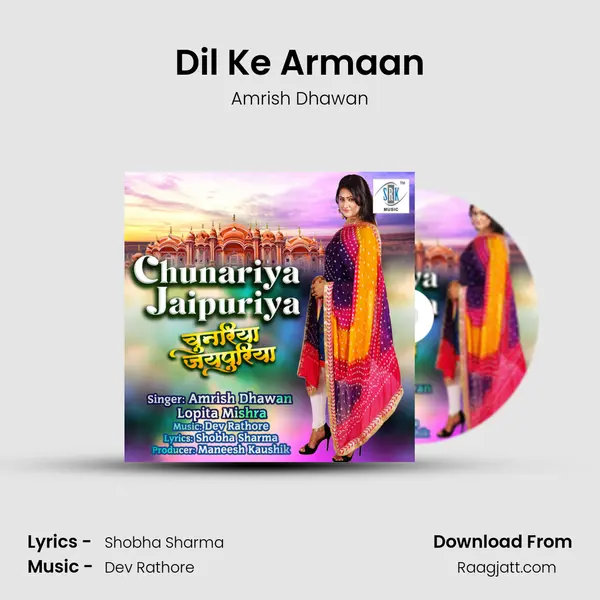 Dil Ke Armaan - Amrish Dhawan album cover 