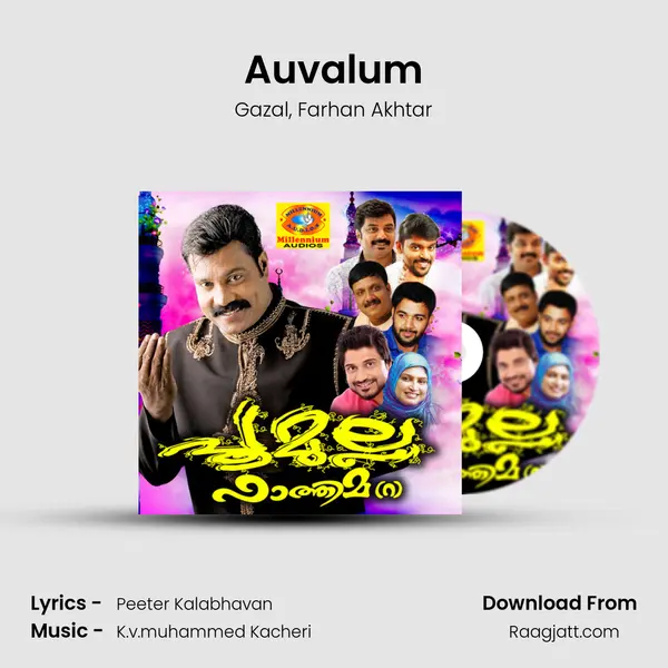 Auvalum mp3 song