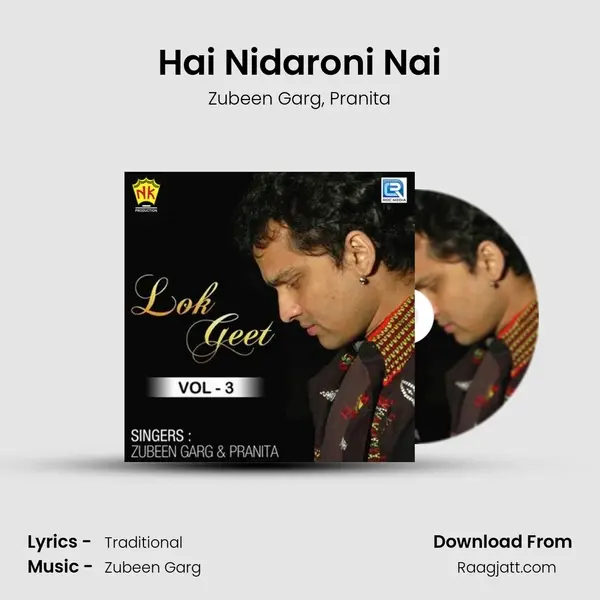 Hai Nidaroni Nai mp3 song