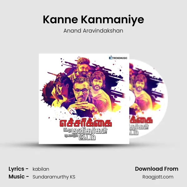 Kanne Kanmaniye mp3 song