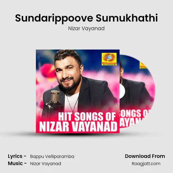 Sundarippoove Sumukhathi mp3 song