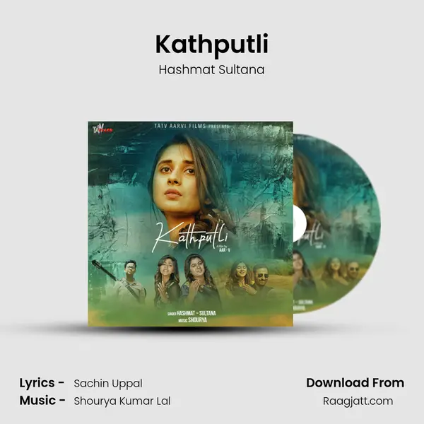 Kathputli - Hashmat Sultana album cover 