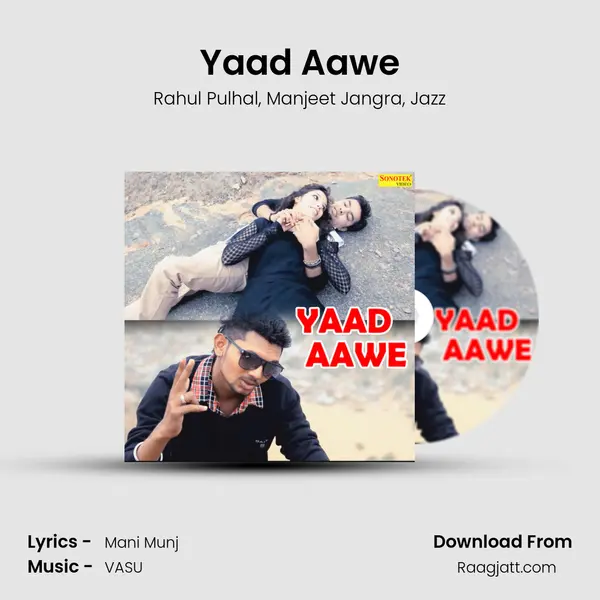 Yaad Aawe - Rahul Pulhal album cover 