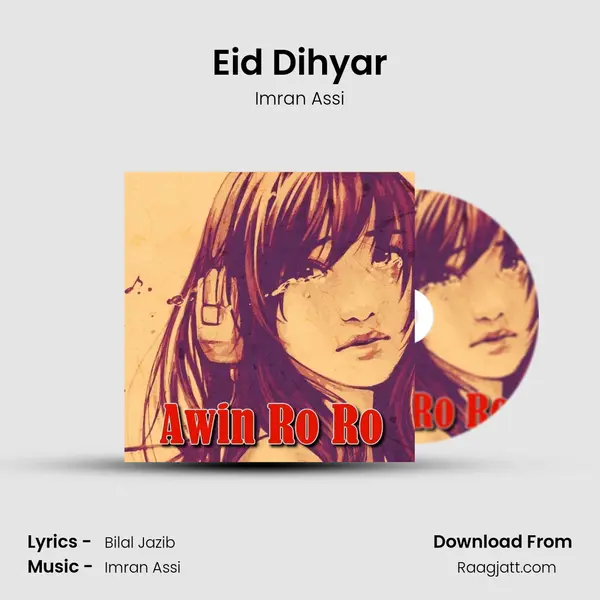 Eid Dihyar mp3 song