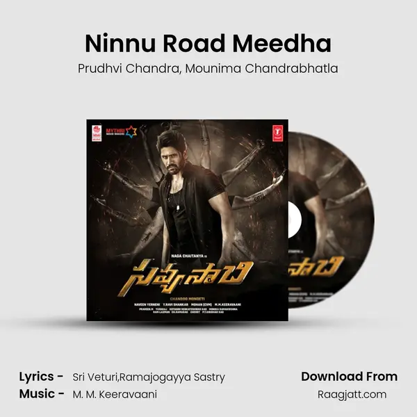 Ninnu Road Meedha - Prudhvi Chandra album cover 