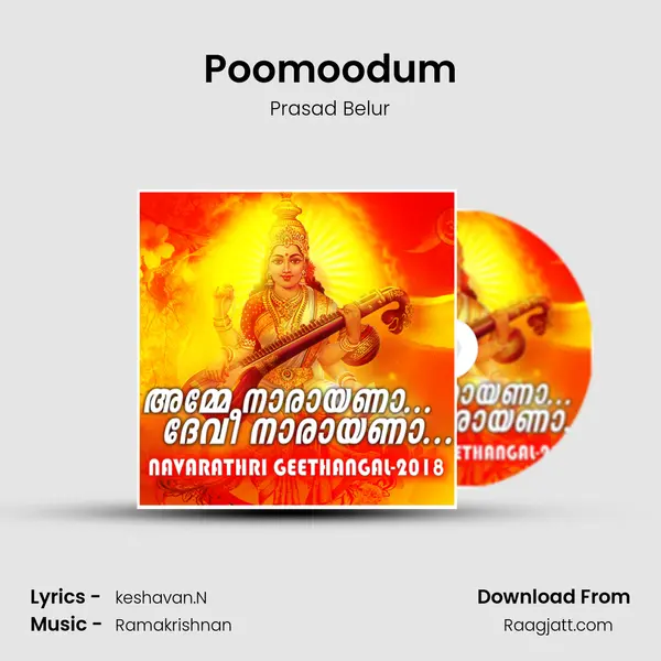 Poomoodum mp3 song