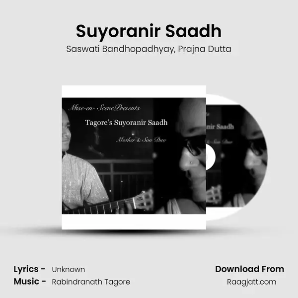 Suyoranir Saadh mp3 song