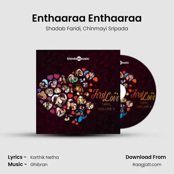 Enthaaraa Enthaaraa mp3 song