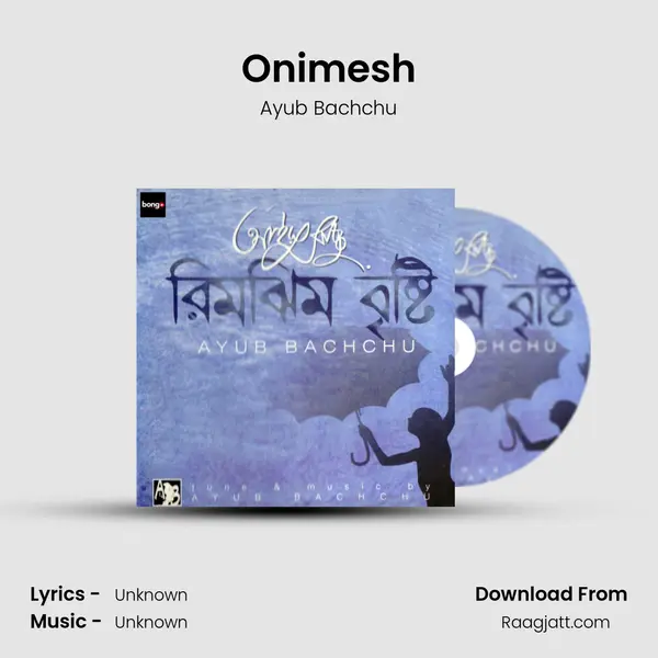 Onimesh - Ayub Bachchu album cover 