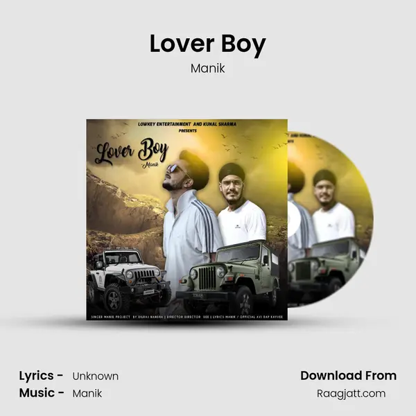 Lover Boy mp3 song