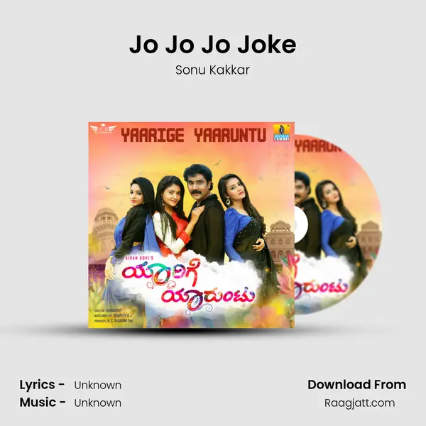 Jo Jo Jo Joke mp3 song