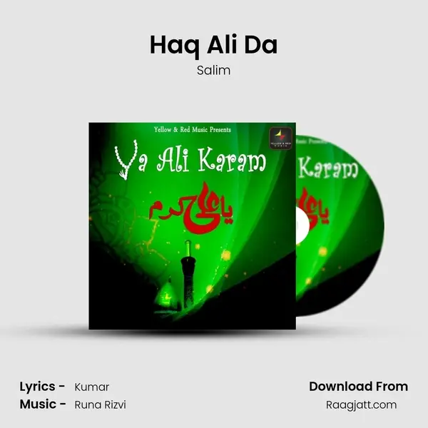 Haq Ali Da mp3 song