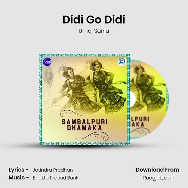 Didi Go Didi mp3 song