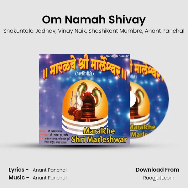 Om Namah Shivay - Shakuntala Jadhav album cover 